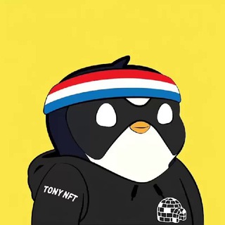 NFT | Tony