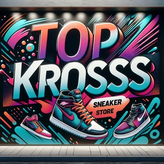 🏆Top_krosss🏆 - твой магазин ❤️🖤