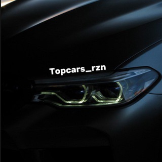Topcars_rzn 📸