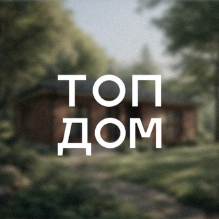 ТопДом: Новости строительства