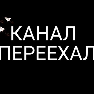 ТопGo — курьеры, доставка