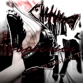 ⋆⑅˚₊topicsios~