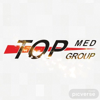 ТопМедГрупп