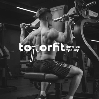 🪓TOPORFIT🪓