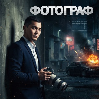 📸 Предметный фотограф WB | OZON | YM