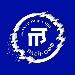ХК Торпедо