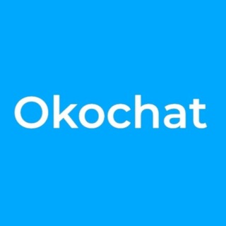 ОКО - chat