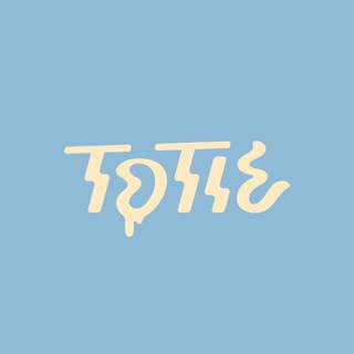 Totie | Серебряные украшения