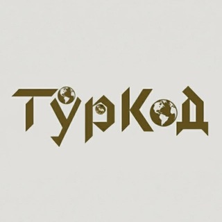 ТурКод Слетать.Ру