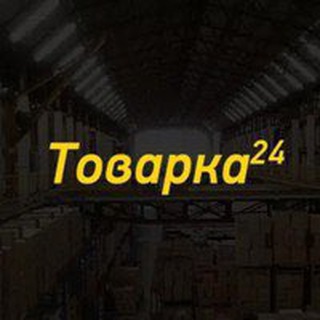 Товарка чат Украина 🇺🇦