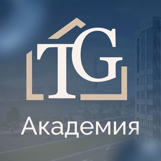 Быть агентом/ Академия недвижимости Town Group