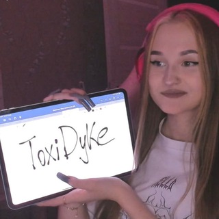 .toxidyke