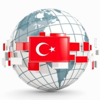 Турция Online