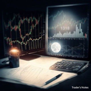 Trader's Notes