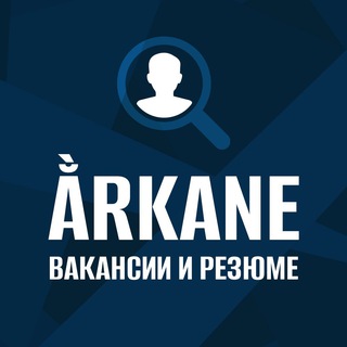 Арбитраж трафика l Вакансии и резюме