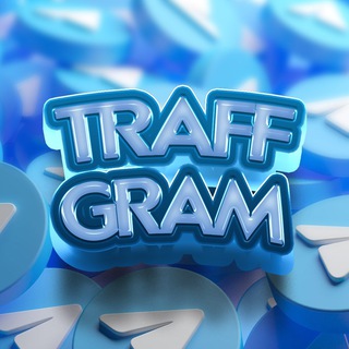 TRAFFGRAM | Биржа трафика