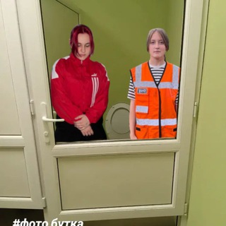 Трамвайный туалет🪳