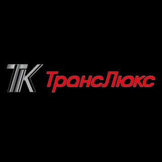 TransLux