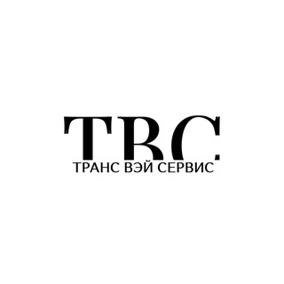 УК" ТВС"