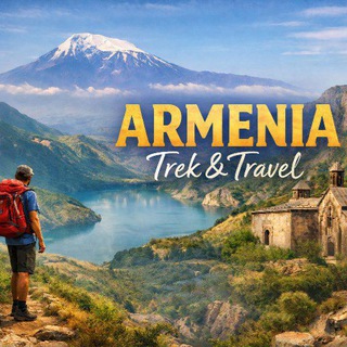 AРМЕНИЯ 🇦🇲 Чат TravelAsk