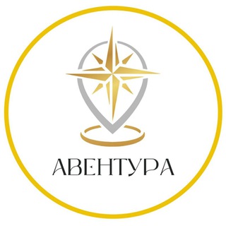 Туры | Круизы | Визы | Авентура