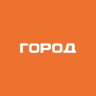 ТРЦ ГОРОД на Рязанке