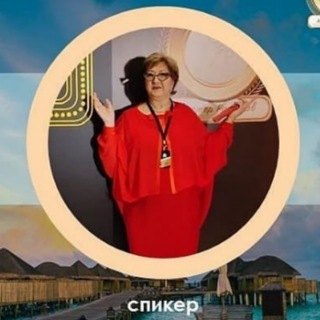 КЛИЕНТЫ ЭКСПЕРТАМ|СВЕТЛАНА САСИНА