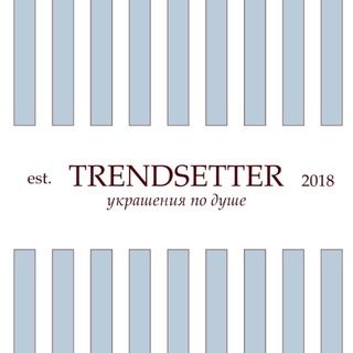 Trendsetter_irkutsk