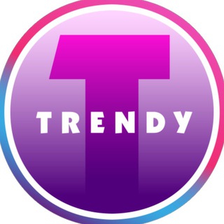 Комис. бутик ТРЕНДИ | TRENDY