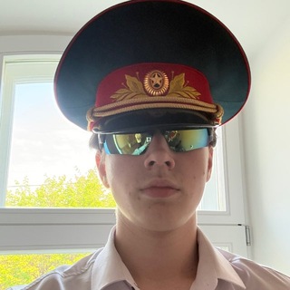 Треш