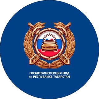 Госавтоинспекция Рыбно-Слободского района
