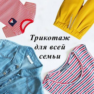 ТРИ КОТА Ж