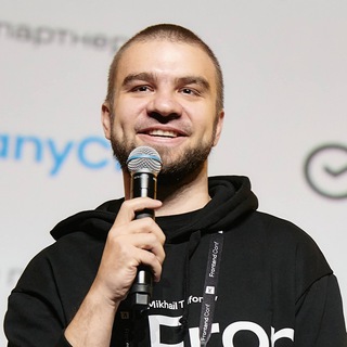 Трифонов_IT