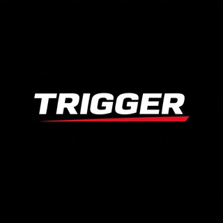 ТРИГГЕР