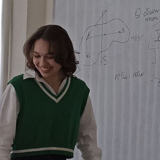 miss math 📚