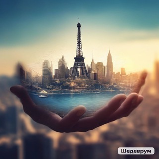 TripDaytur