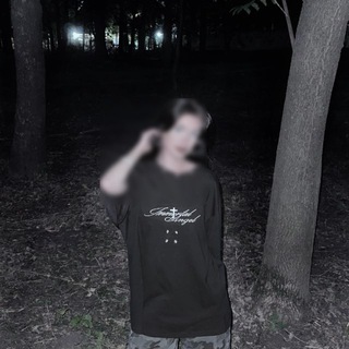 loss of identity.