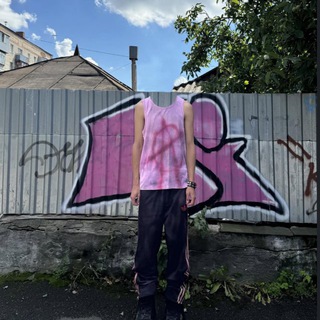 триппик