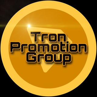 Tron Promotion Group 🍔🚀