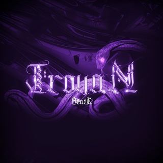 Troyan Beatz