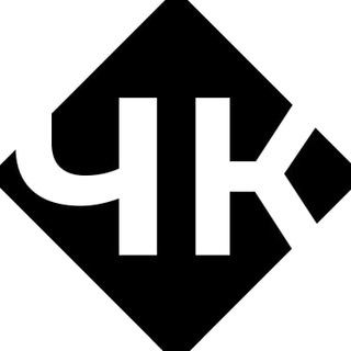 Честный Курск