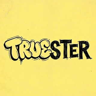 Truester 🦧