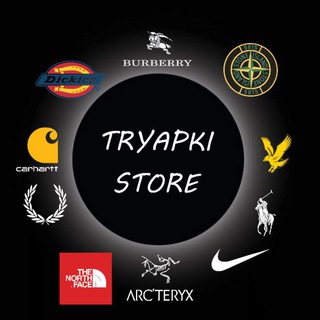Тряпки👔