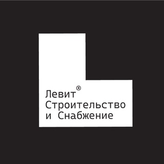 ТСК Левит