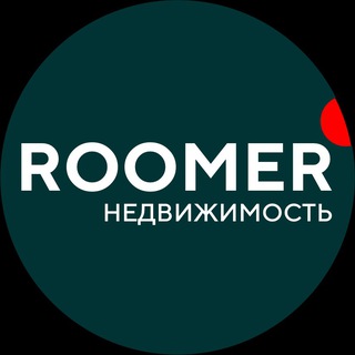 Недвижимость Краснодара | ROOMER