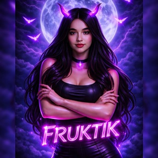 ttFRUKTIK D¹³