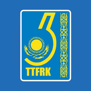 ФНТ РК