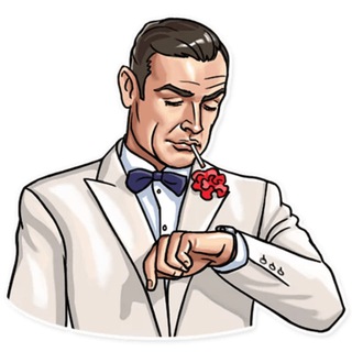 Турагент 007