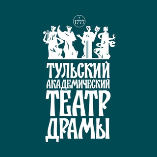 Тульский академический театр драмы