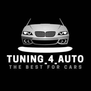 Tuning Auto